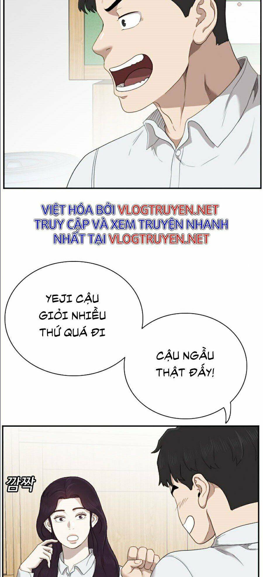 Trang 43