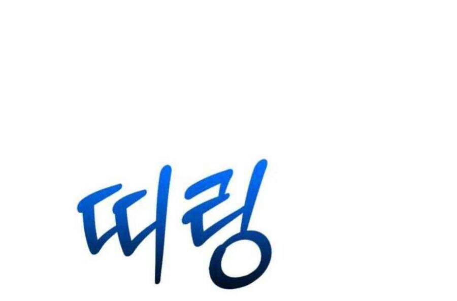 Trang 136