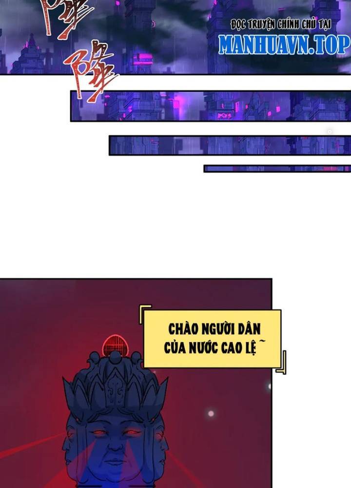 Trang 210