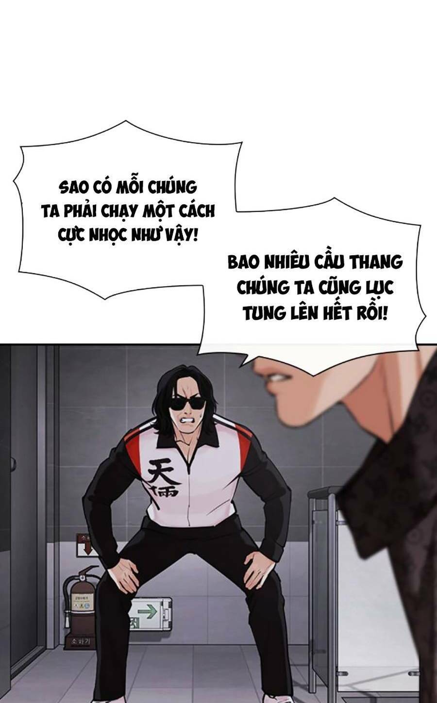 Chương 449 - trang 32