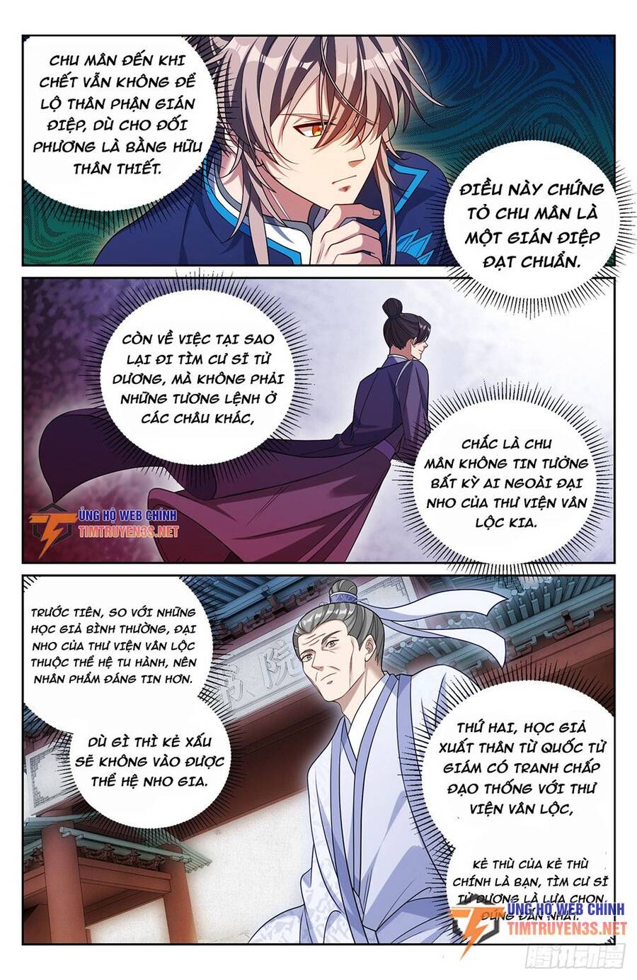 Chương 231 - trang 15