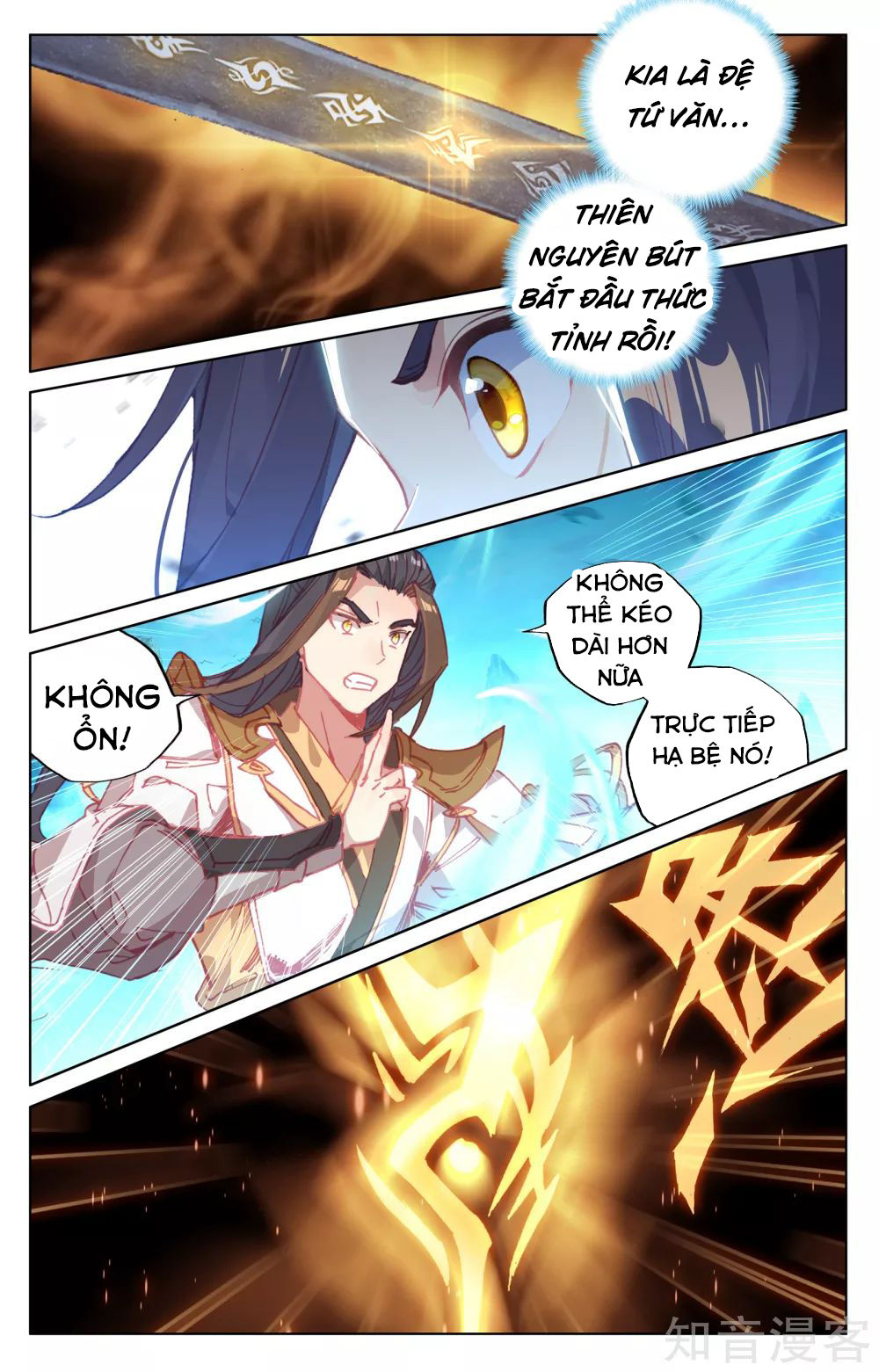 Trang 10
