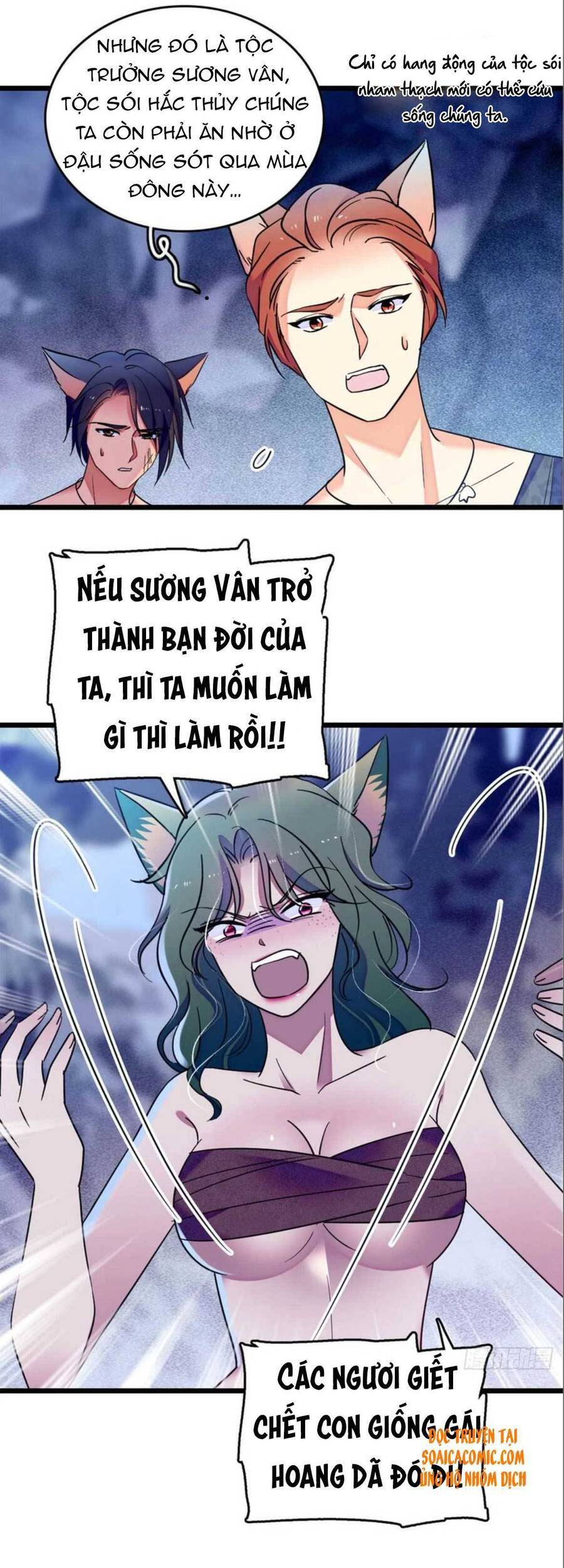 Trang 17