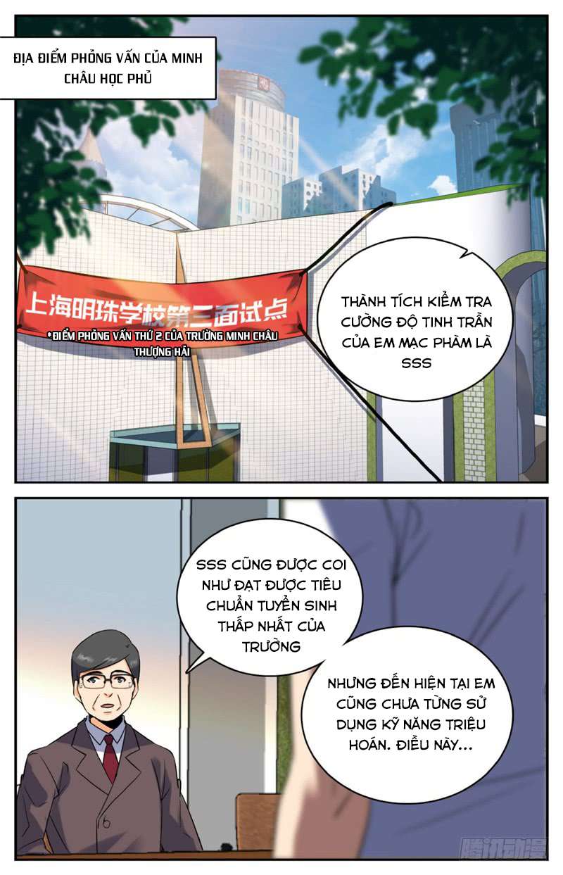 Trang 2