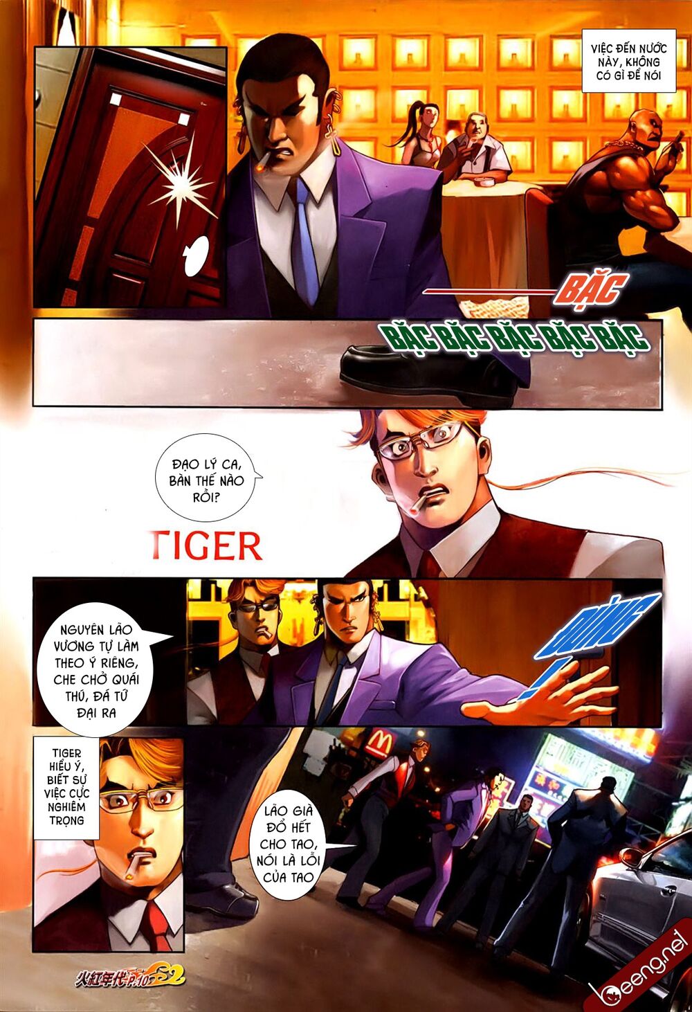 Trang 9