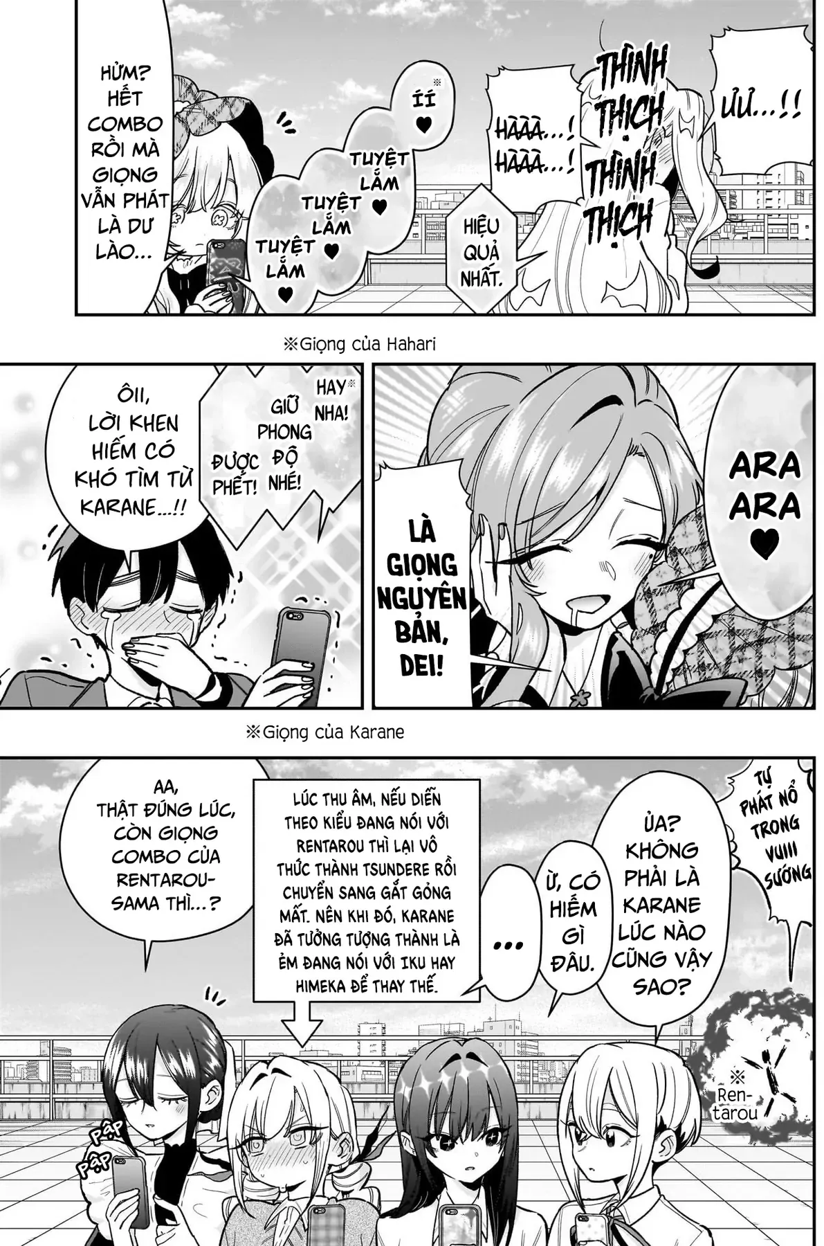 Trang 6