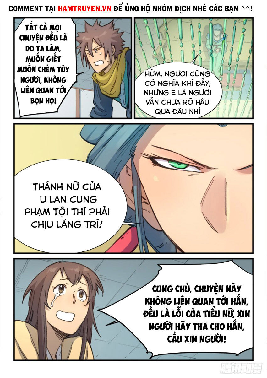 Trang 2
