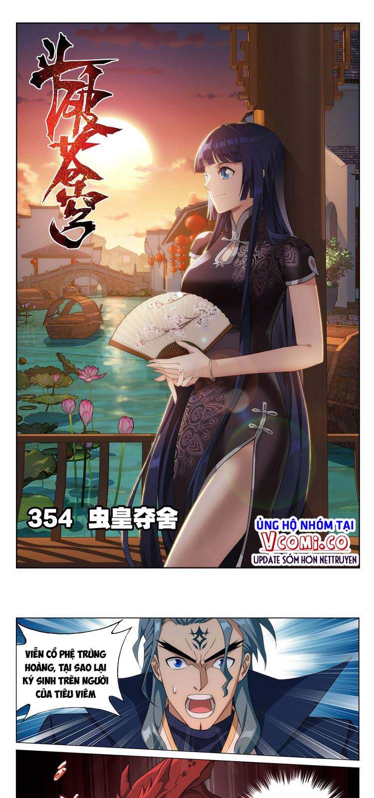 Trang 1