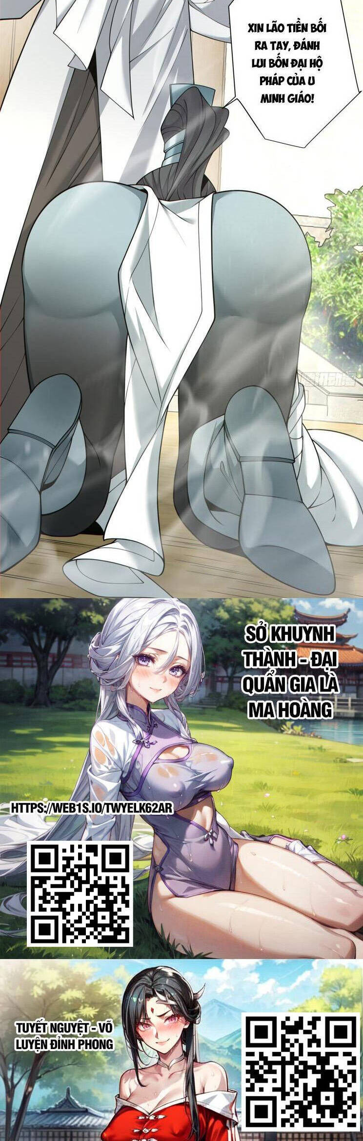 Trang 21