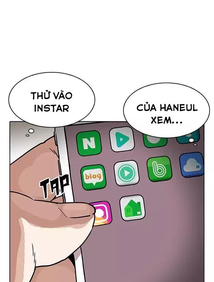 Trang 74