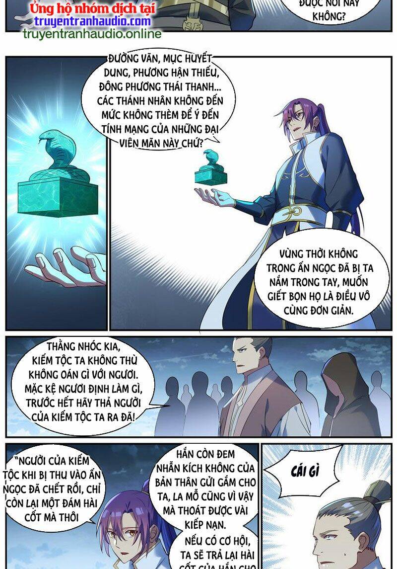 Trang 3