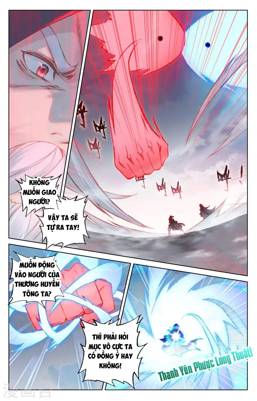 Trang 12