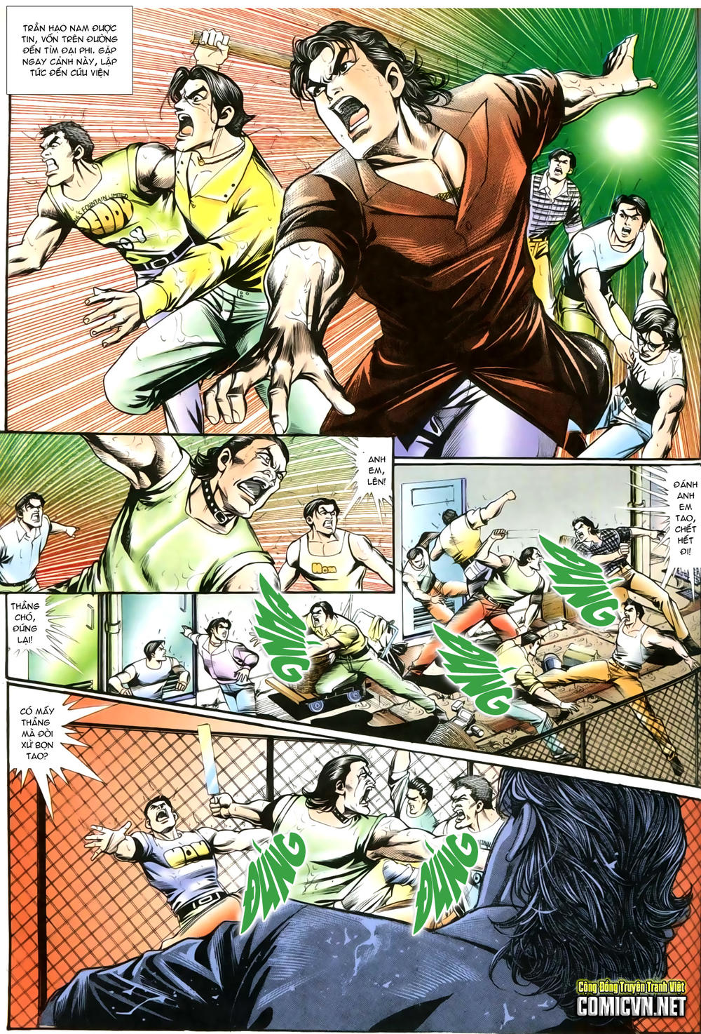 Trang 7