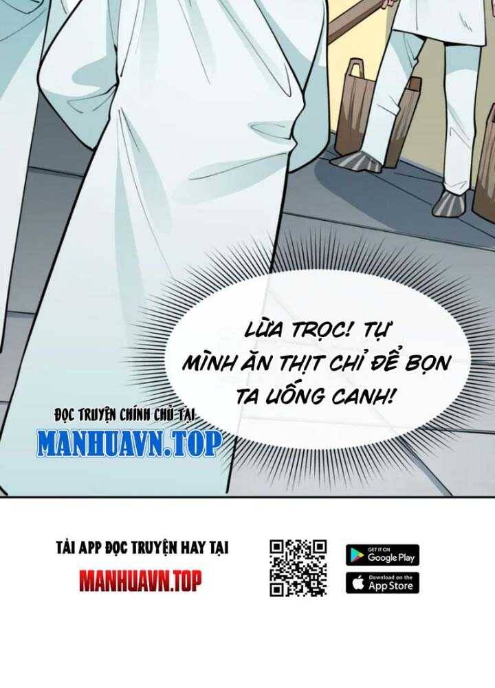 Trang 247