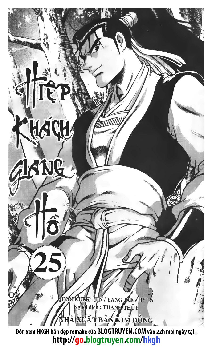 Chương 166 - trang 2