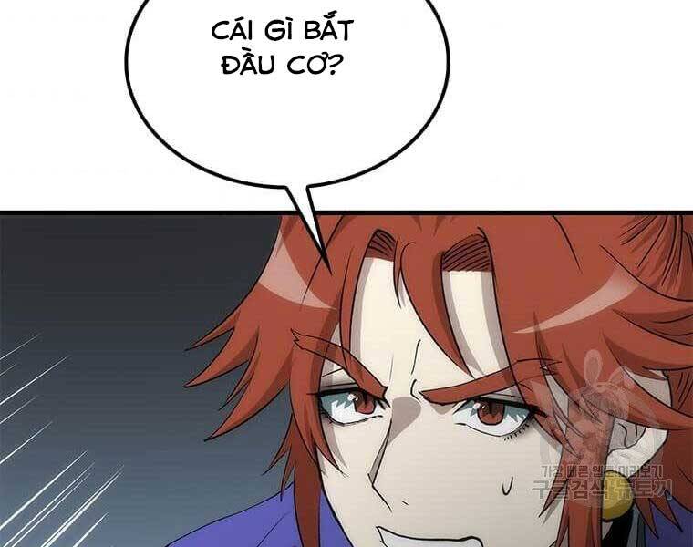 Trang 118
