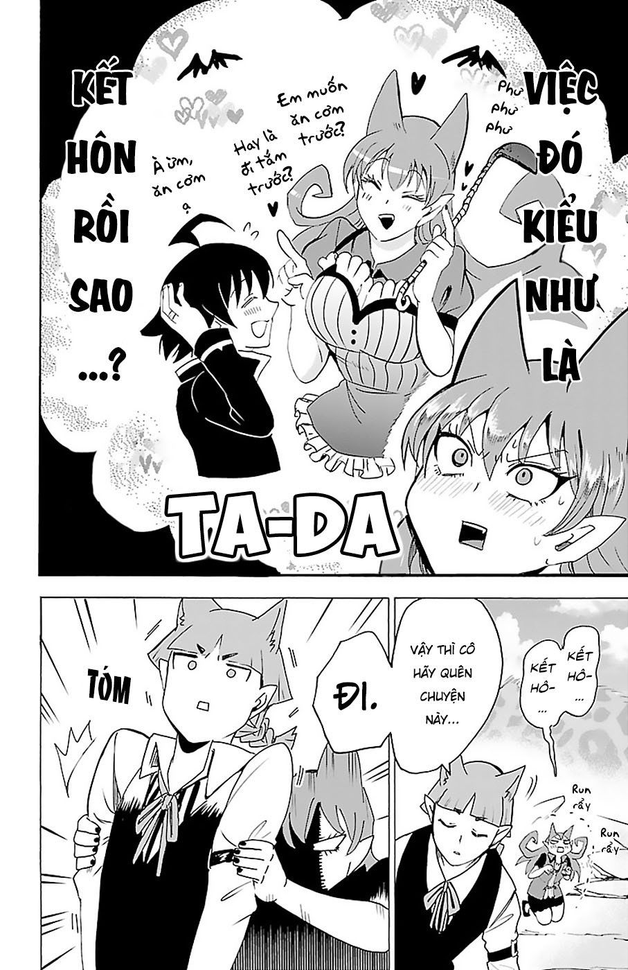 Trang 17