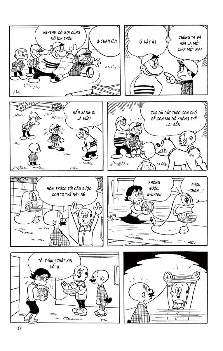 Trang 12