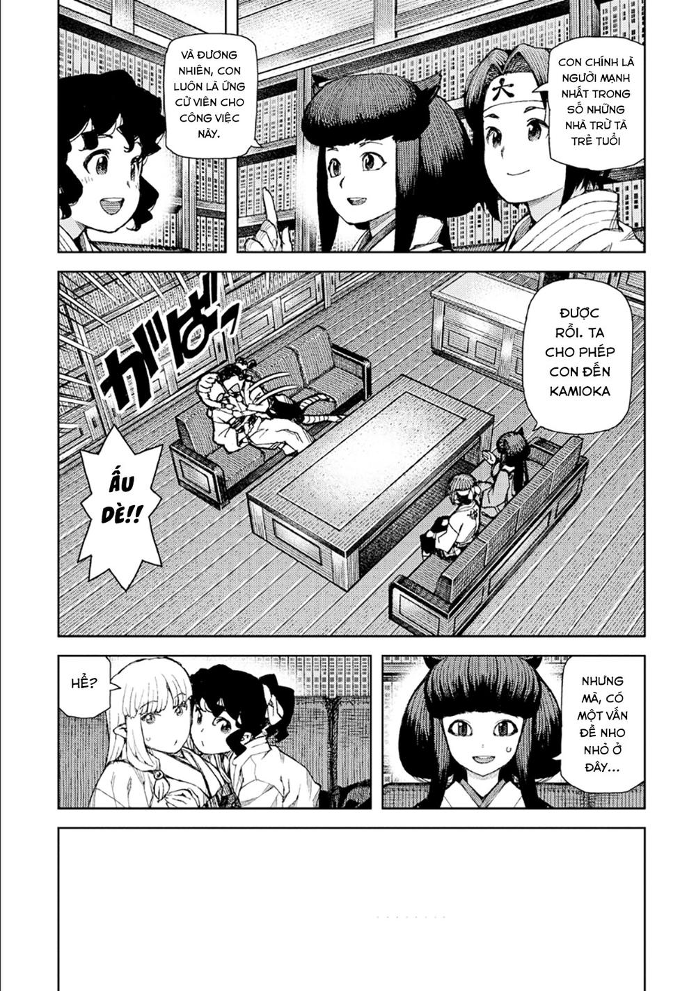 Trang 20