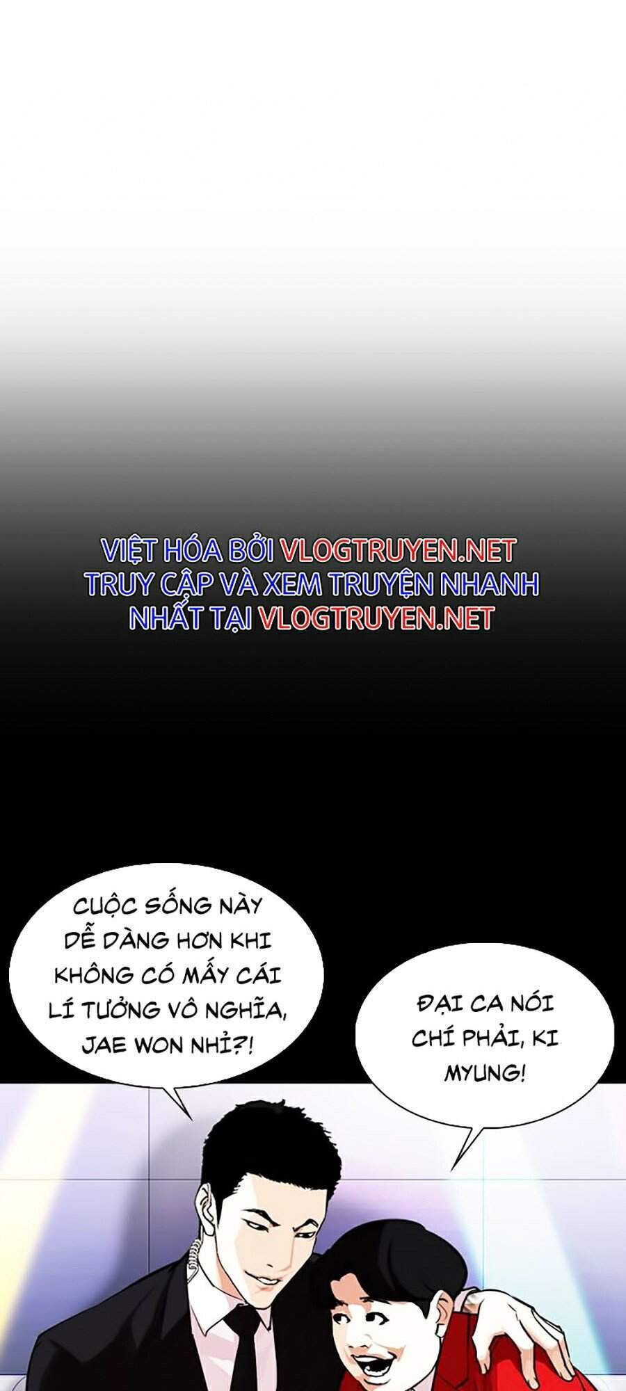 Trang 123