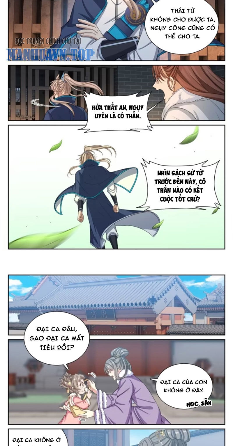 Trang 2