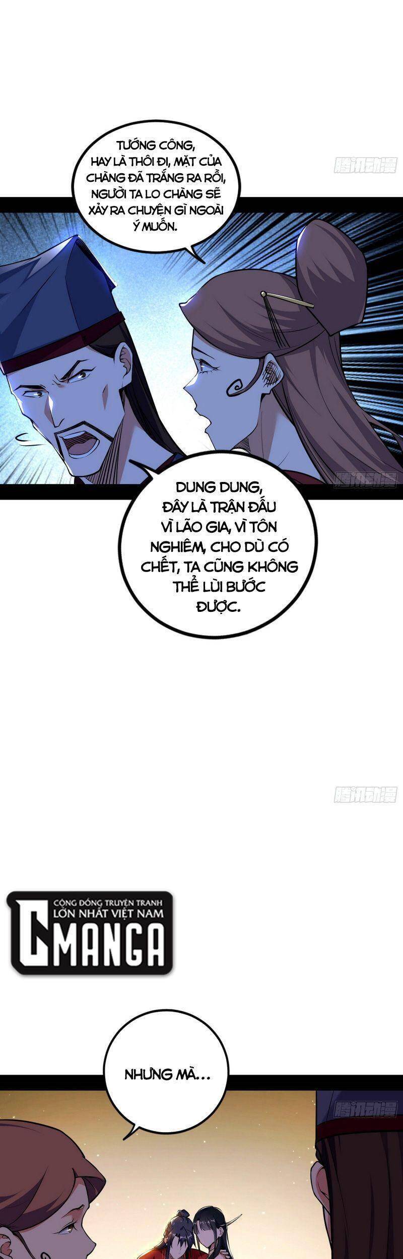 Chương 230 - trang 11