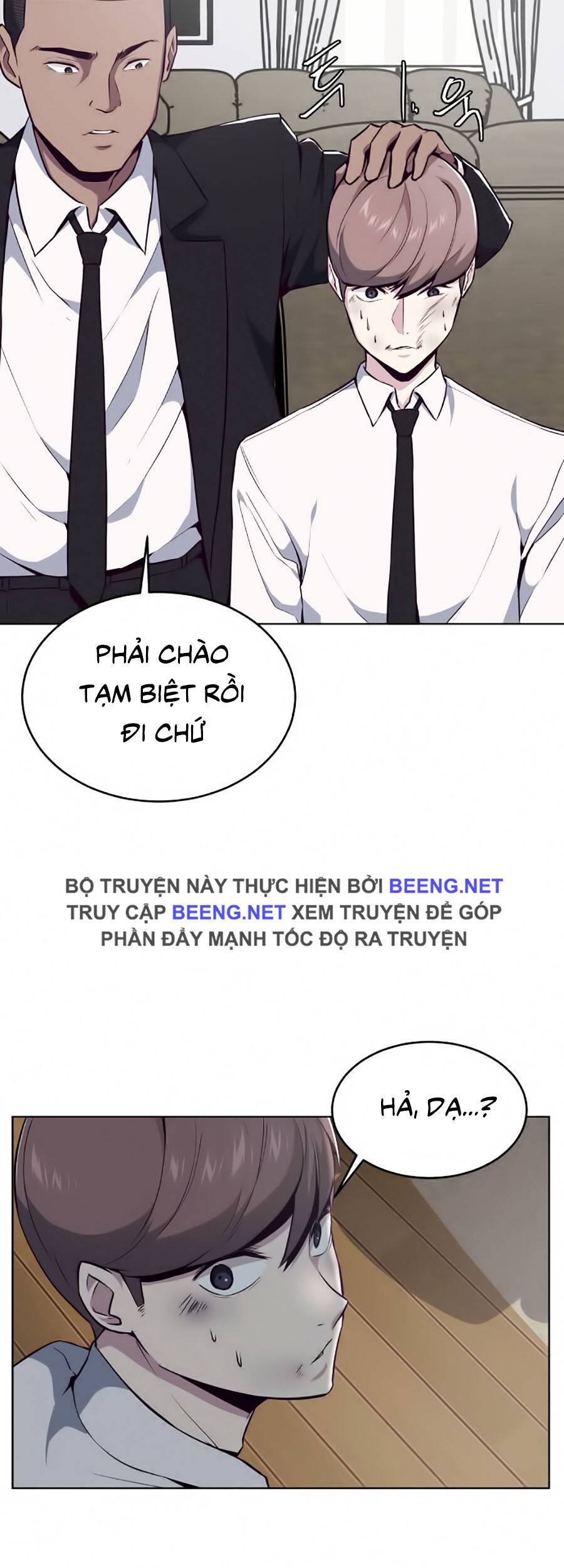 Trang 71