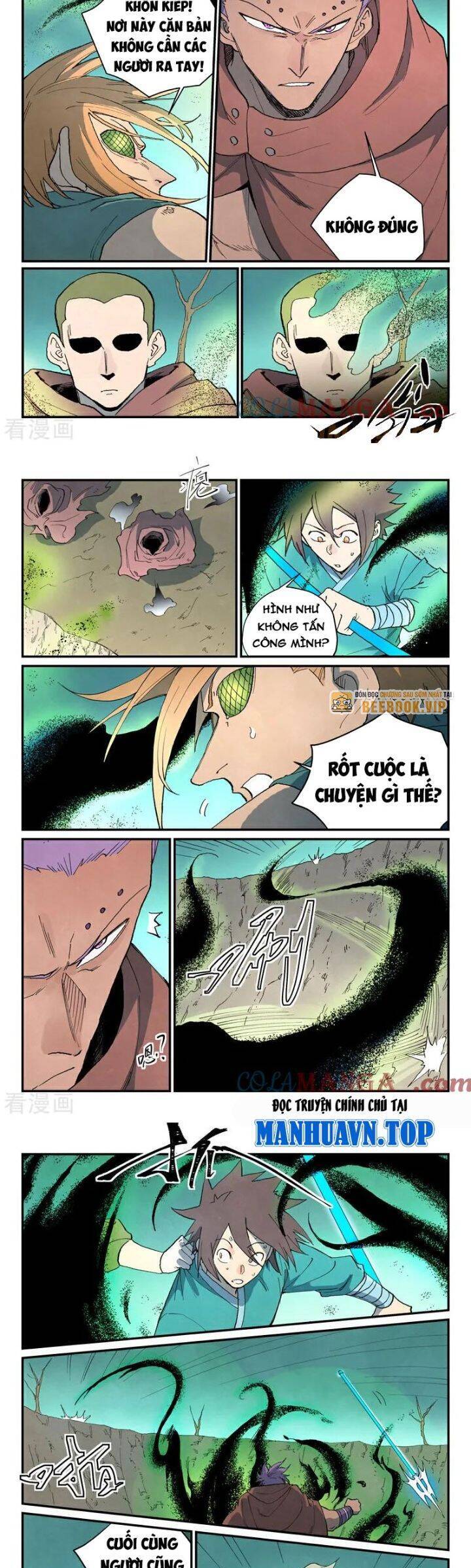 Trang 5