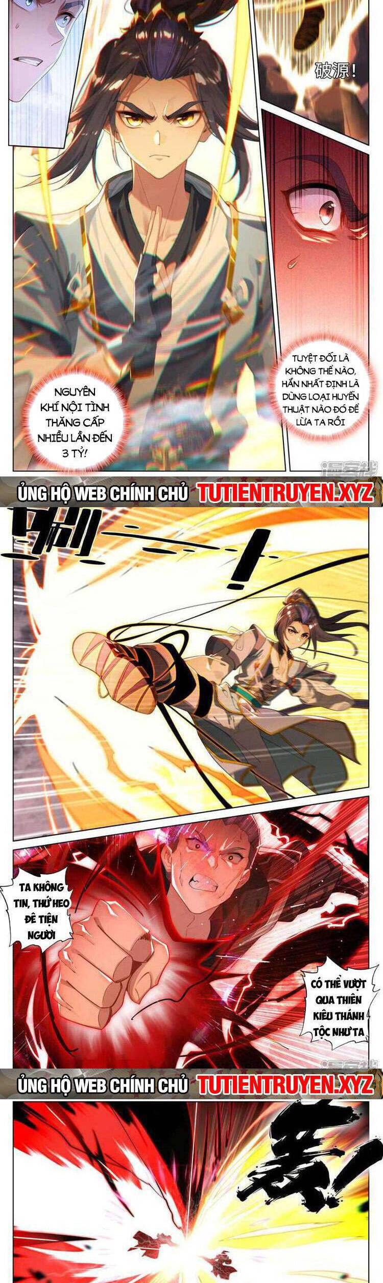 Trang 2