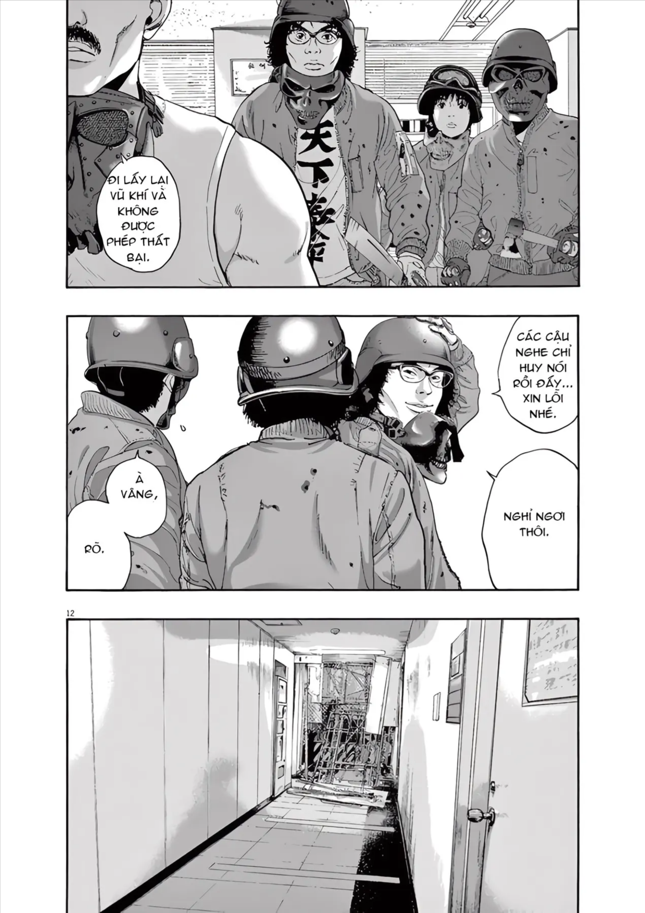 Trang 10