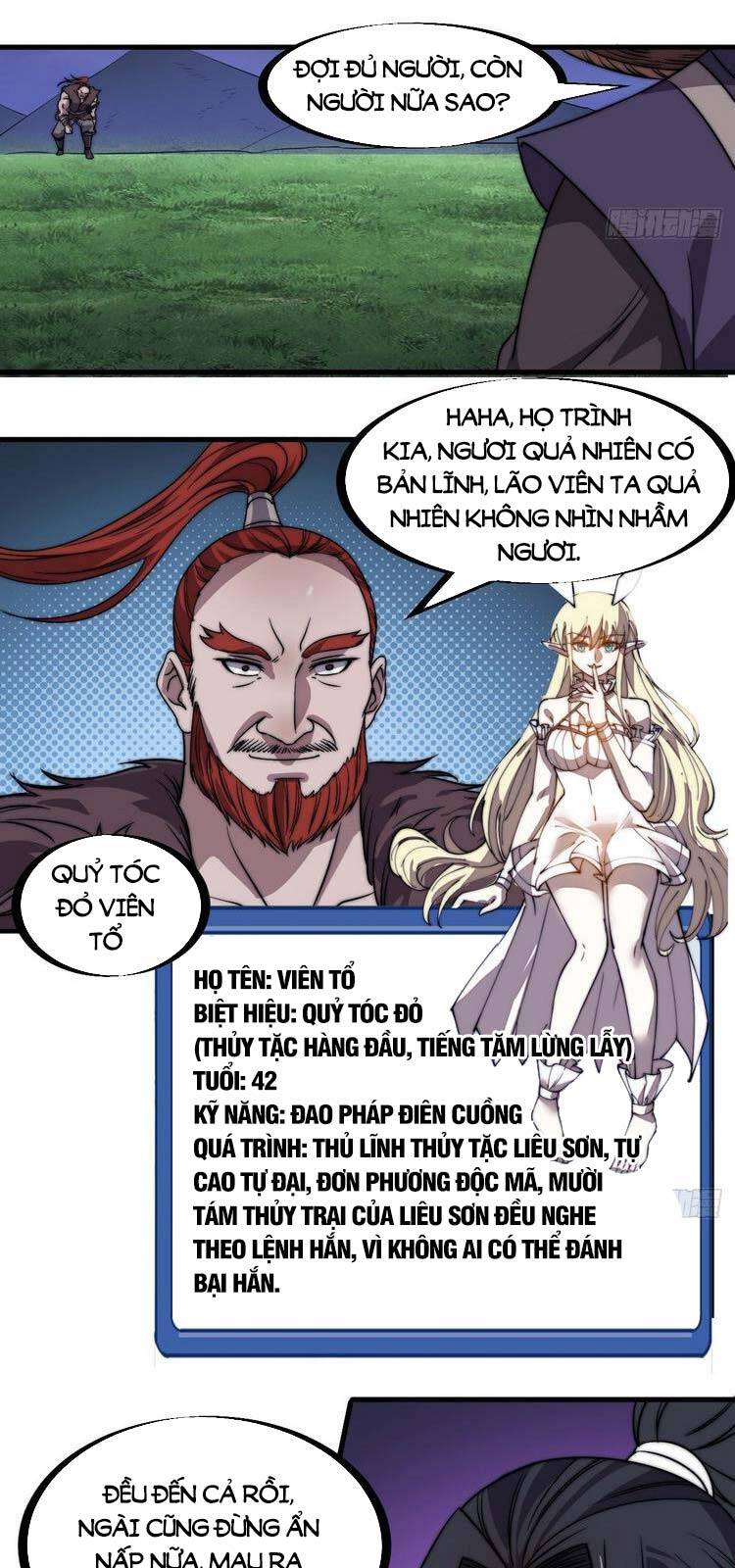 Trang 14