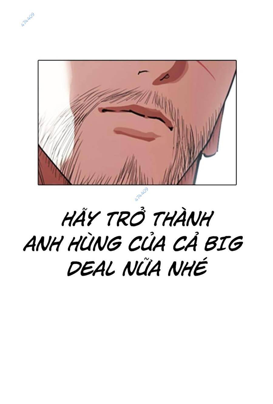 Trang 74
