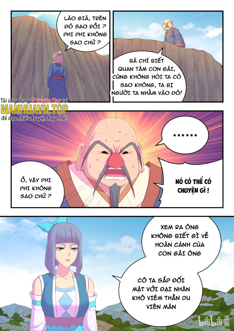 Trang 7