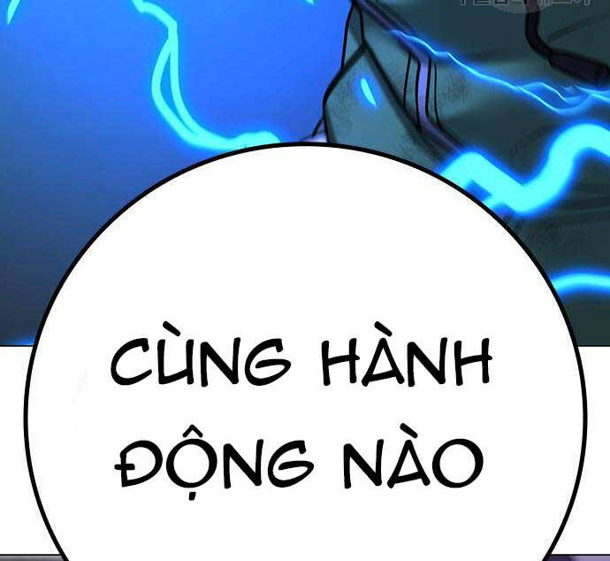 Trang 117