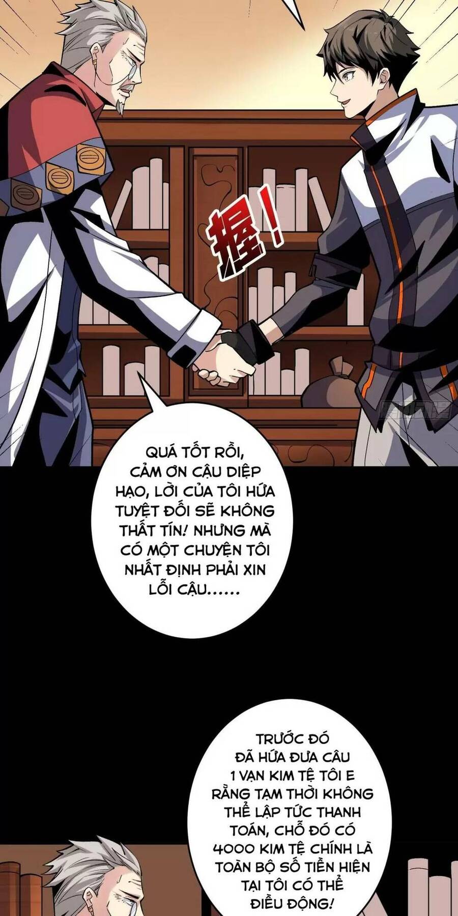 Trang 23