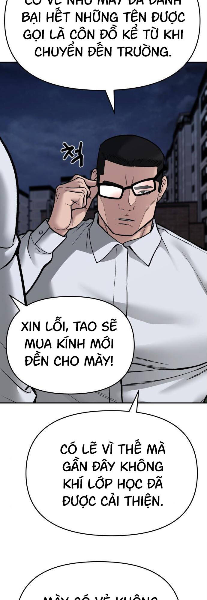 Chương 73 - trang 54