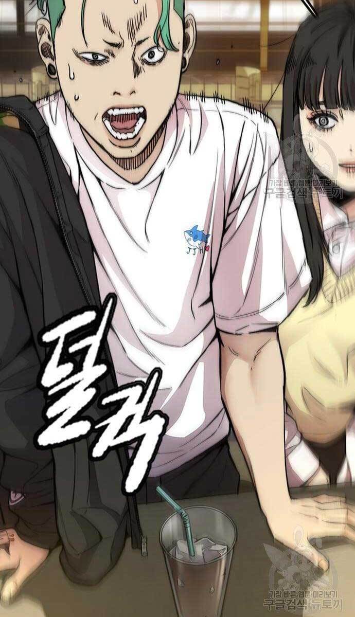 Chương 413.5 - trang 5