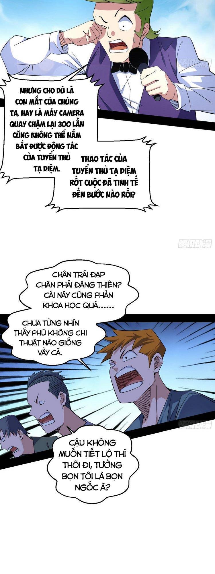 Trang 26