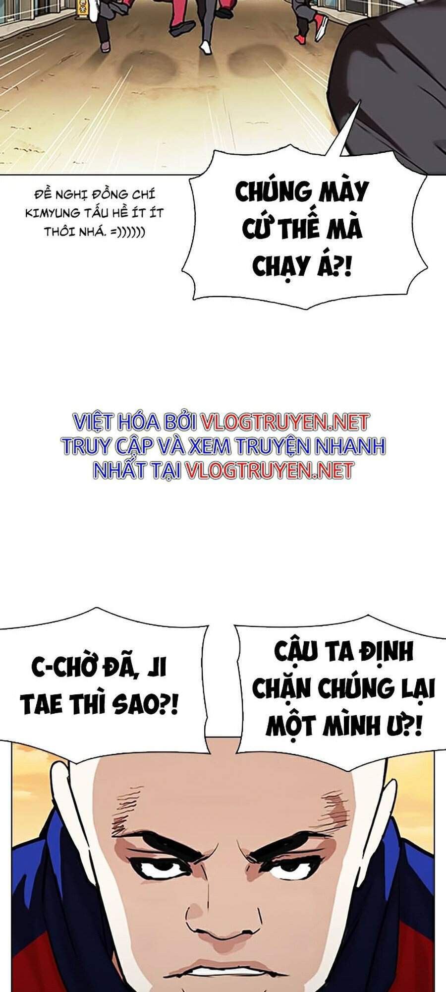 Chương 305 - trang 15