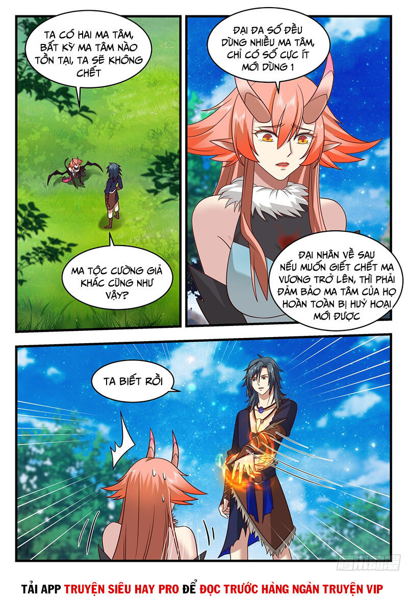 Trang 2