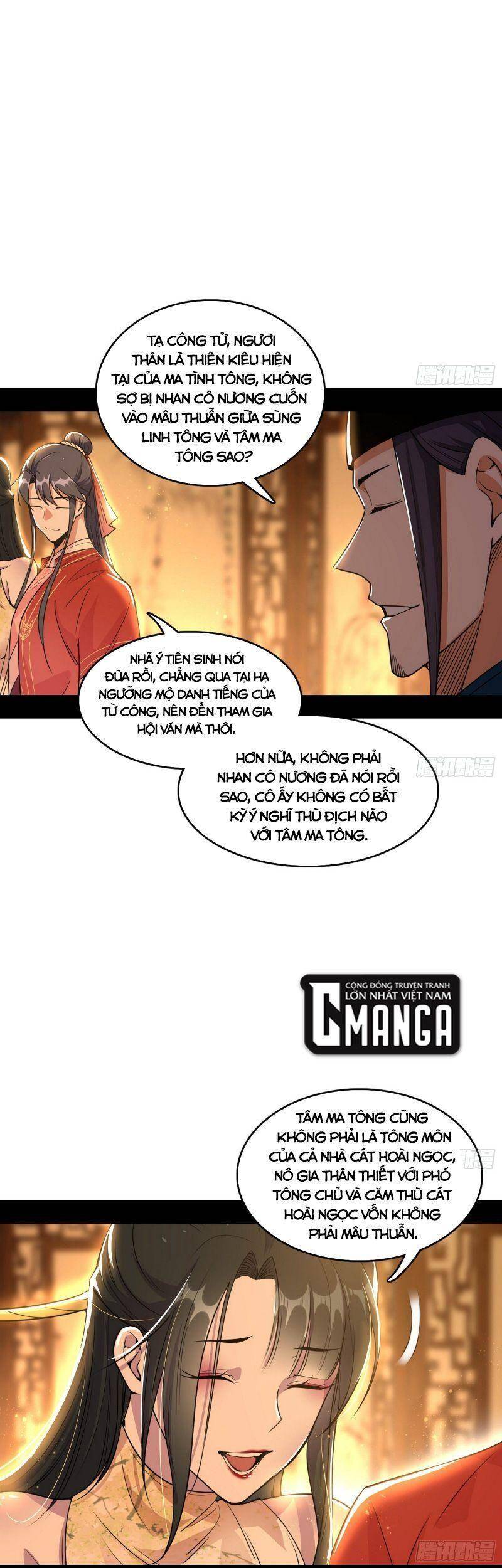 Trang 26