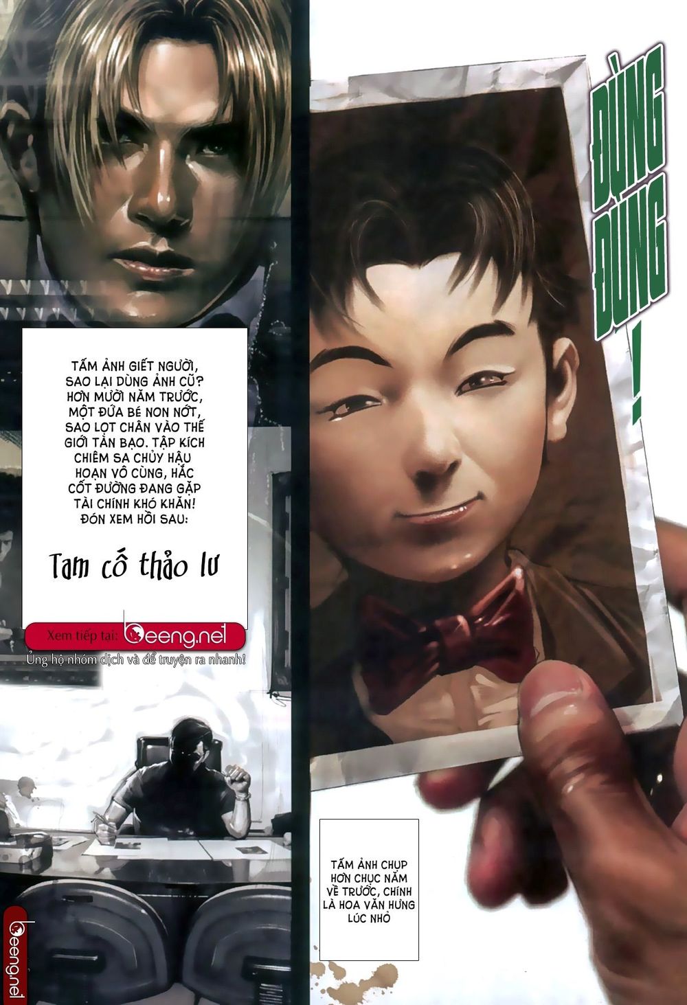 Trang 14