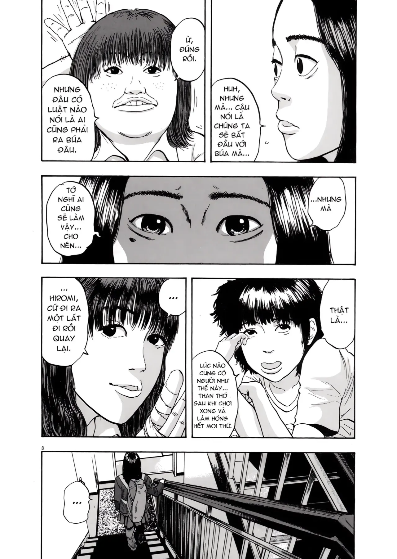 Trang 7