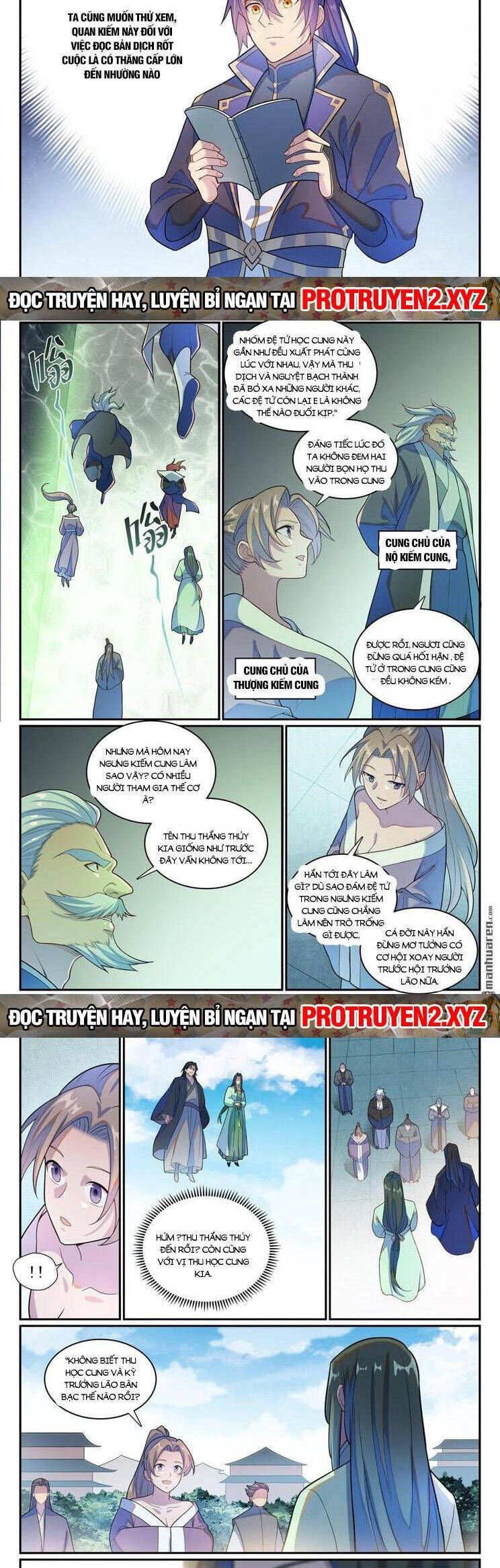 Trang 3