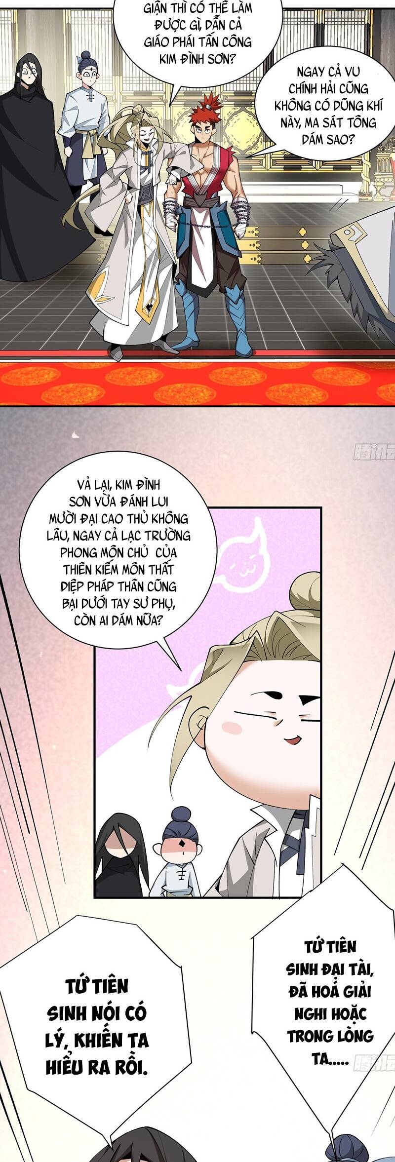 Trang 13