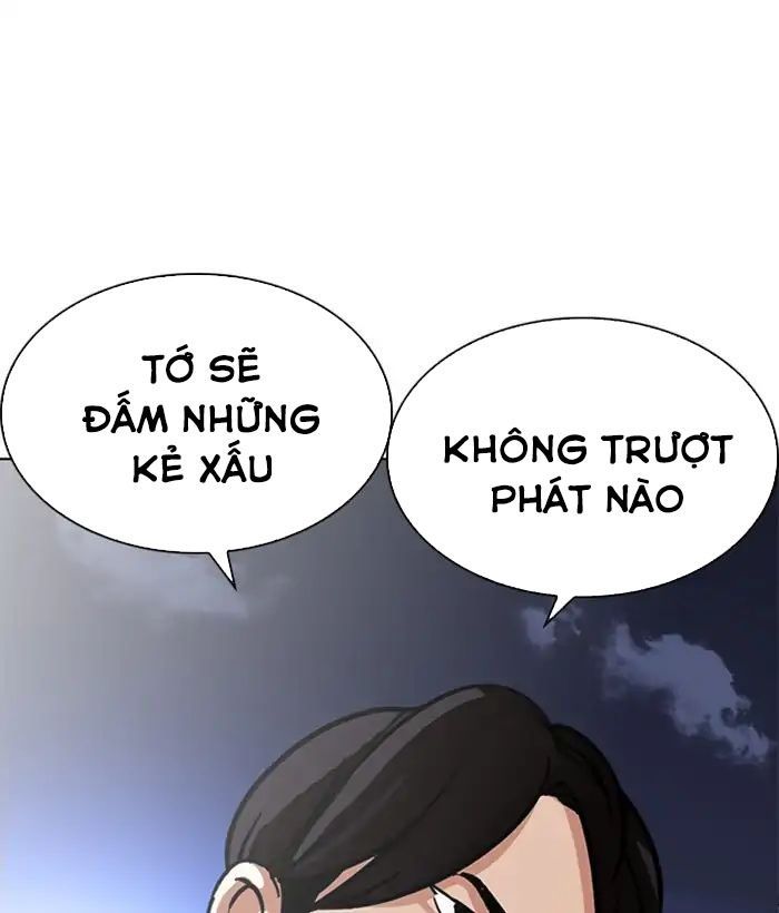 Trang 112