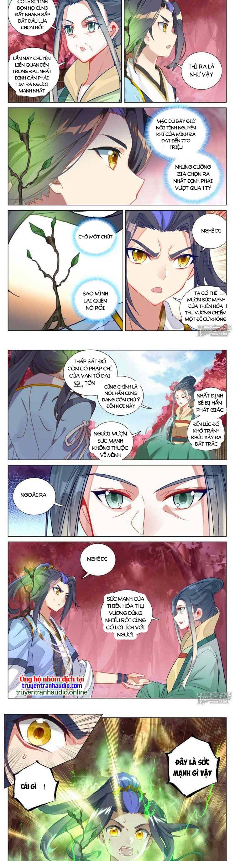 Trang 5