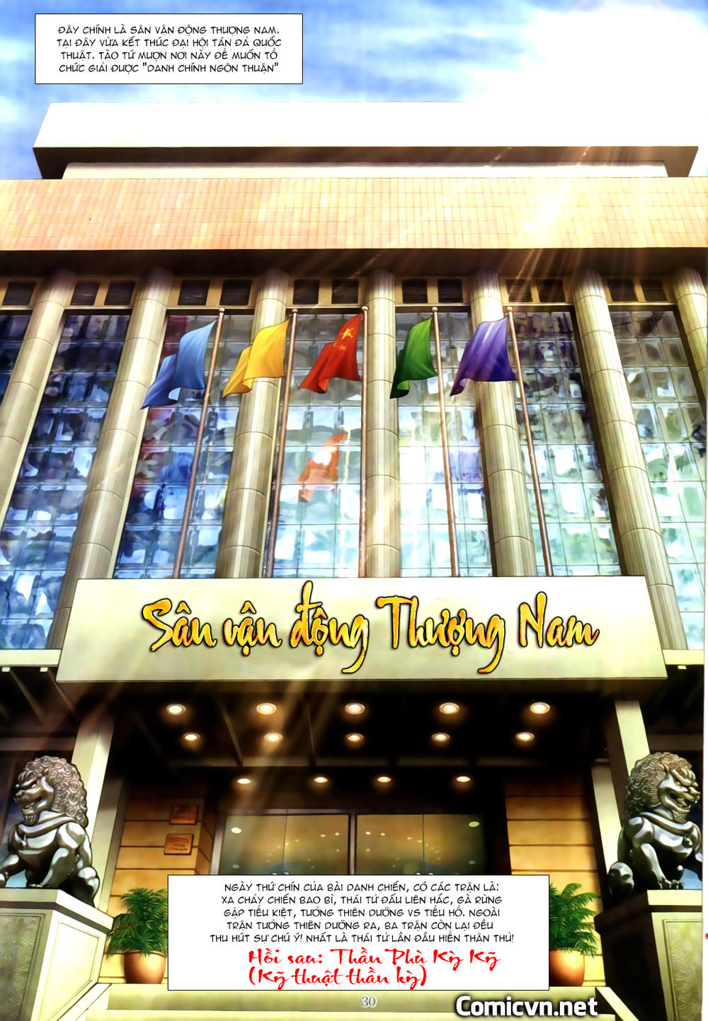 Trang 28