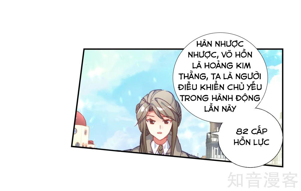 Trang 24