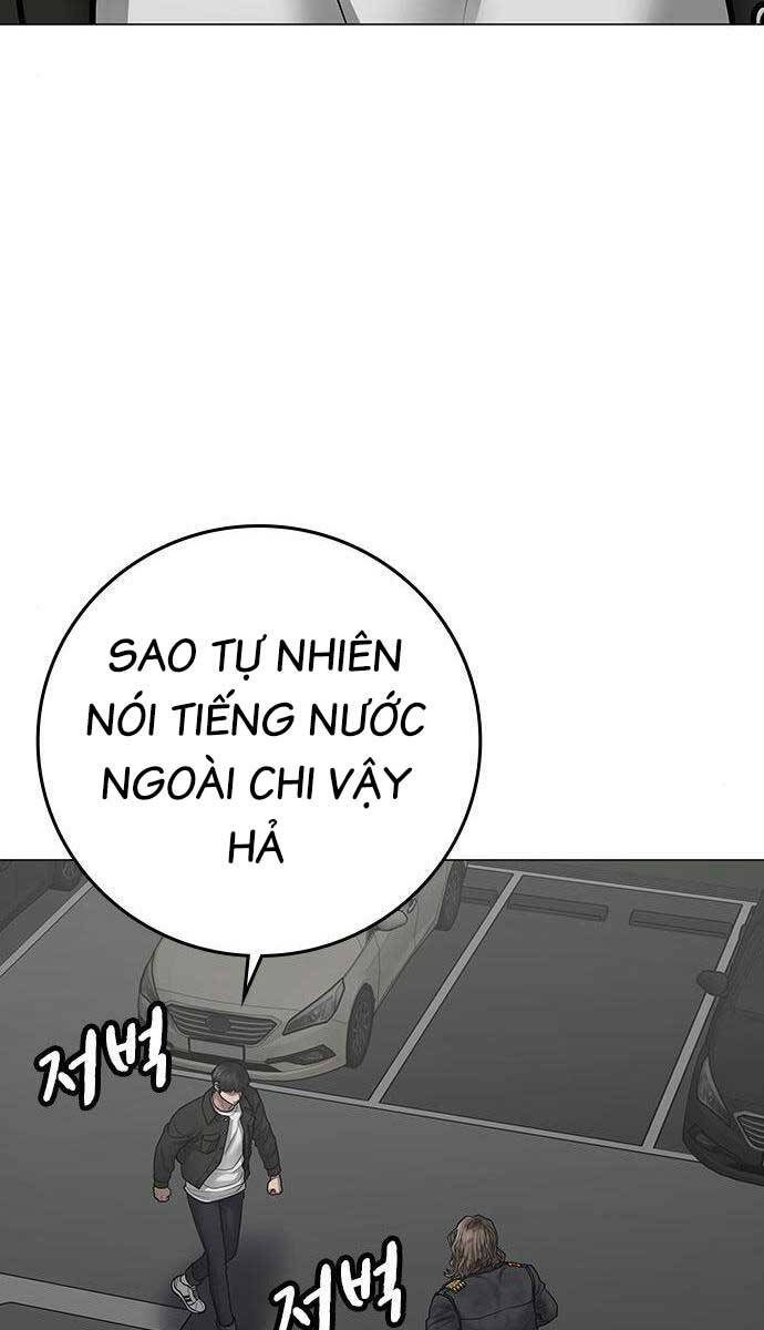 Trang 95